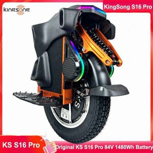 KingSong S16 Pro 전기 외발 자전거 모터 피크 5000W 최대 속도 60 km/h 마일리지 84V 1480Wh 50S 배터리