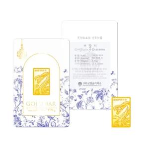 롯데홈쇼핑 단독 뱀 골드바 3.75g