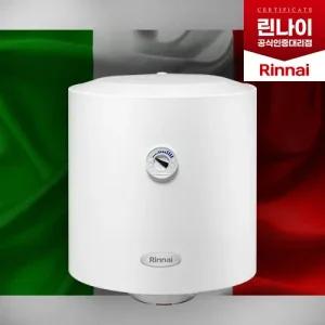 린나이 전기온수기 50리터 법랑코팅 하향식 벽걸이형 REW-TA50W