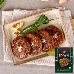 아하 방스 바른 떡갈비 1kg (소비기한 25.10.21)