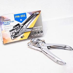 파가니엘 아일렛 펀치 PM-501 아일렛 심 핀