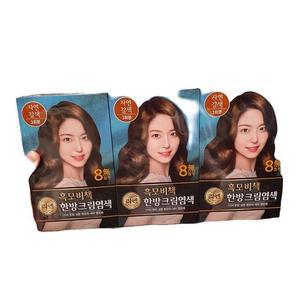 리엔 흑모비책 크림 자연갈색 120gx3입 62340