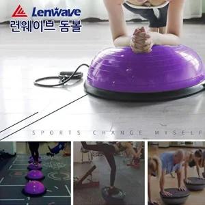 [베프몰]코어운동 OEFVPJZV 스트레칭 요가용품 짐볼 균형운동 짐볼헬스