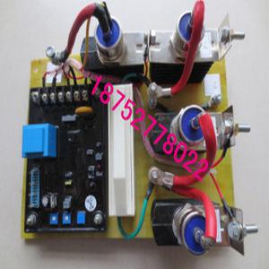 보드 전압 레귤레이터 발전기 75A AVR GAVR SAVRH