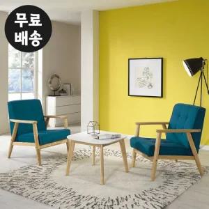 제이 원목 패브릭 쇼파 2인용 소파 세트 거실(블루)