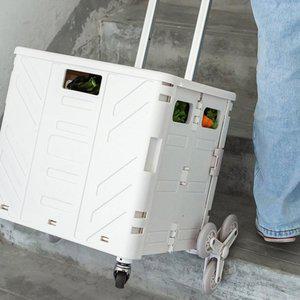 휴대용 사각접이식 카트 폴딩카트 멀티휠 계단이동 가능 높이조절 손잡이