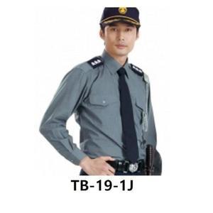 [KGPO1O0R_4B]SS 경비복 작업복 TB-19-1J