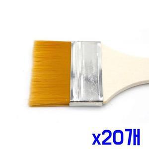 [KGPO2N0Q_4B]부드러운 우드소재 붓 8호 x20개 페인트붓