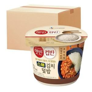 햇반 컵반 스팸 김치덮밥 251g 8개