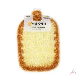 식빵수세미