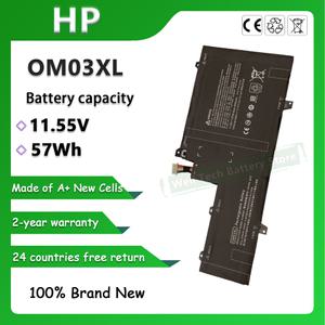호환 hp 엘리트 Book x360 1030 G2노트북 배터리 11.55V 57Wh OM03XL
