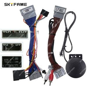 SKYFAME 차량 와이어링 하네스 어댑터 아큐라 MDX용 안드로이드 라디오 전원 케이블 16 핀