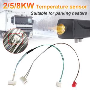 차량 무시동 히터 온도 센서 프로브 스퀘어 커넥터 2KW 5KW 8KW 용 범용 1 개