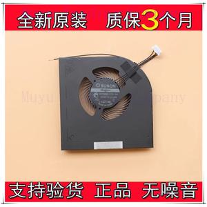 SUNON MG75090V1-C181-S9A 서버 냉각 FAN DC 5V 2.25W