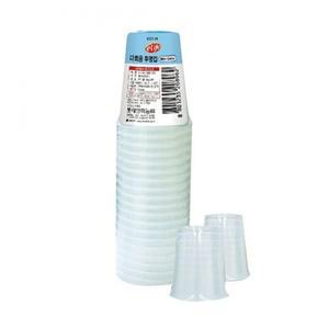 [ME976731_52C5]일회용종이컵 커피일회용컵 190mm 20p