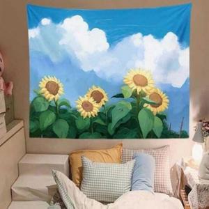 다용도가림막포스터 다용도가림막 100cmx75cm (3iFFl)