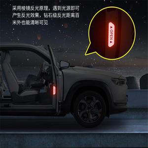 자동차 문짝 반사경 안전 경고 피아트 500 오펠 인시그니아 스즈키 스위프트 Sx4 현대 Ix35 크레타 닛산용