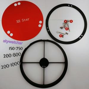 광학 축 터미네이터 포함 XH 스타 망원경 부품 수정 키트, 스카이워처, 200mm, 150mm 망원경 (재고), 2024