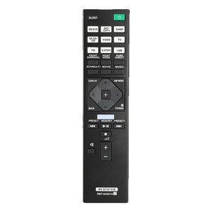호환 소니 리모컨 교체용 RMT-AA231U AV 리시버 STRDH770 STRDN1070 STR-DN1080 STR-DH770 STR-DN1070