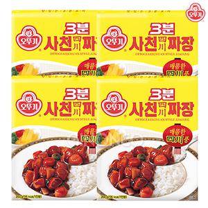 오뚜기 3분 사천 짜장 200g x4 간편식 즉석 한끼