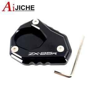 바이크 오토바이 CNC 킥스탠드 풋 사이드 익스텐션 패드 지지대 플레이트 ZX25R  에