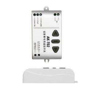 전동커튼 AK-T02 지능형 디지털 RF 무선 원격 제어 스위치 시스템 프로젝션 스크린 수신기용 AC110V
