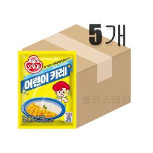 오뚜기 어린이 카레 80g 5개 (원산지_상세설명에 표시)