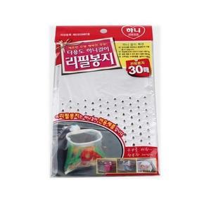 [ME92893P_52C5]씽크대 다용도 하니걸이-리필봉지 30매입