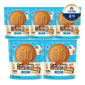 [대림냉동] 옛날십원빵 크림치즈 270g x5개