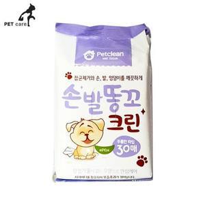 눈물자국 강아지 크린 펫크린 30매 위생용품