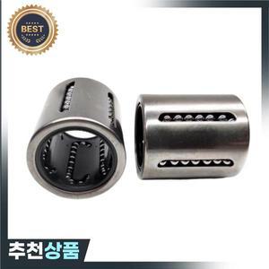 컴팩트 선형 볼 베어링 부싱 CNC KH4060PP 40mm 5 개