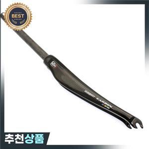 DODICI 스트레이트 튜브 700C 28.6MM 전체 탄소 섬유 도로 고정 기어 포크 자전거 프론트