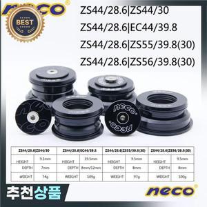 Neco-자전거 헤드셋 통합 스레드리스 베어링 테이퍼 스트레이트 MTB 로드 바이크 44 55 MM 39.8 30 1