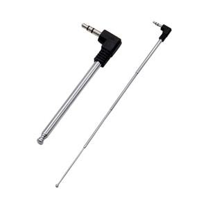 텔레비전 라디오 전기 장난감 원격 제어 램프 랜턴 VCD에 대 한 개폐식 3.5mm FM 안테나 공중