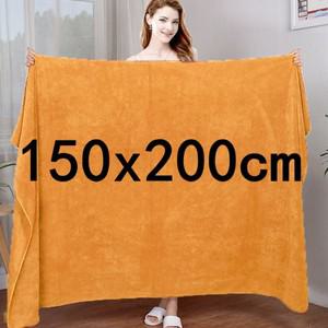샤워가운 150X200cm 두께 보풀이 없고 매끄럽고 부드러운 양면 속건성 목욕 타올 특대형 극세사 목욕 타올