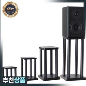 1Pcs HiFi 오디오 서브 우퍼 데스크탑 충격 흡수 장치 스피커 절연체 패드 스탠드베이스 브래킷 지원 랙 플