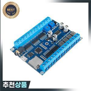 트리거  MP3 사운드 모듈 오디오 플레이어 20 입력 채널 사운드보드스테레오  x 25Watts 증폭기