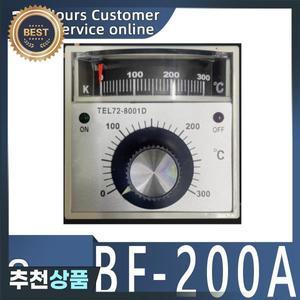 원본 TEL72-8001D Dewei 오븐 Baozhu 가스 전용 온도 컨트롤러