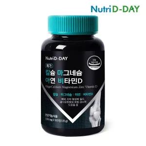 뉴트리디데이 메가 칼슘마그네슘아연비타민D 100정 100일분