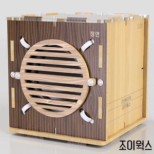 조이웍스 블루투스 스피커 만들기