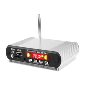 블루투스 MP3 플레이어 디코더 보드 FM 라디오 USB TF 무선 오디오 및 핸즈프리 통화 원격 제어 SILVER BTLIFE