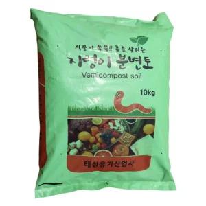 분변토 10kg (분갈이흙 비료 거름)/지렁이 퇴비 허브 흙 잔디 화분 거름 텃밭 원예용