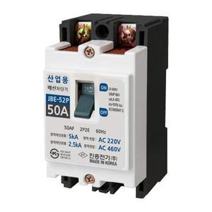 진흥전기 배선차단기 JBE-52P 50A 5kA
