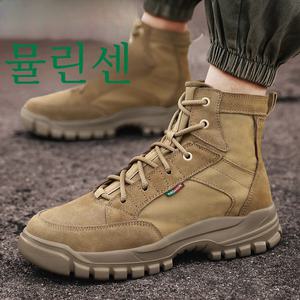 아웃도어 등산화 방수 등산 신발 하이탑 남성용 미끄럼 방지 가벼운 여행