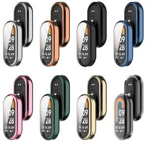 Xiaomi Mi Band 8 용 보호 케이스 커버 민감한 터치 컨트롤이있는 화면 소프트 TPU 액세서리