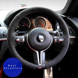 BMW 스포츠 F30 F22 자동차 액세서리 용 실제 Alcantara Braiding 스티어링 휠 커버