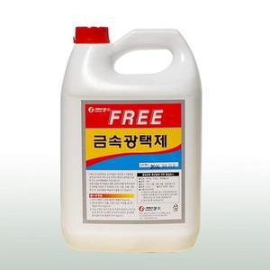 [JH2585SV_52CP]푸리 녹 금속광택제 메탈크리너 3.75L