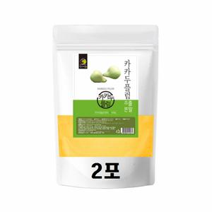 카카두플럼가루 레몬보다강한비타민 카카두플럼 파우더 비타민C 슈퍼푸드 건강식품 500g 2포
