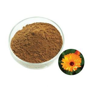 마리골드추출분말 1kg