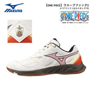 MIZUNO 미즈노 배드민턴 신발 WAVE FANG 2 71GA241332 일본 협회 심사 합격품 프로숍 야마노
